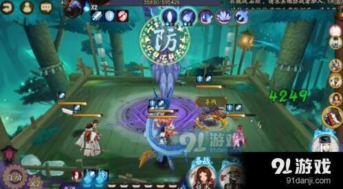 阴阳师御灵副本3层攻略全攻略