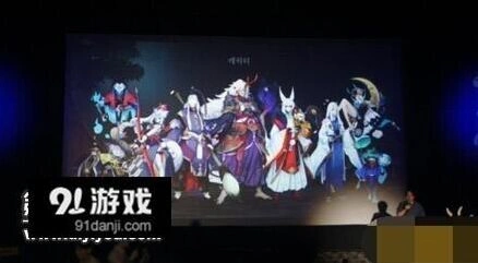 阴阳师韩服8月推出 IU代言计划