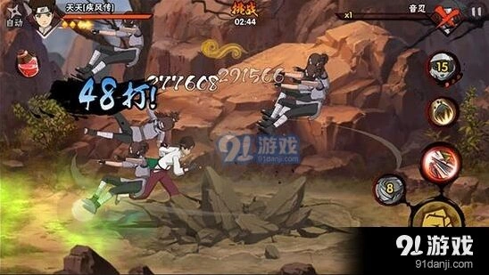 火影忍者手游天天疾风传连招全攻略