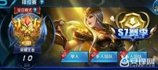 王者荣耀黄鳝走位精髓分享