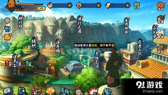 火影忍者手游阿飞连招攻略指南