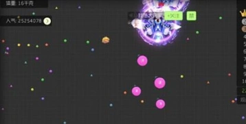 球球大作战开火车操作教程