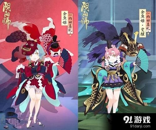 阴阳师金鱼姬召唤鱼机制解析