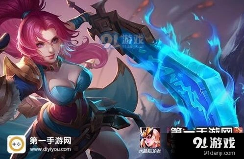 S8赛季王者荣耀花木兰出装详细流程指南