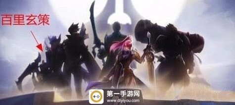 王者荣耀百里玄策出装怎么选