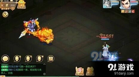 大话西游手游残梦套装实测技巧