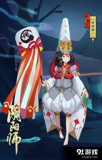 阴阳师白童子技能效果与培养建议