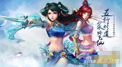 问道：黑熊妖皇攻略技巧分享