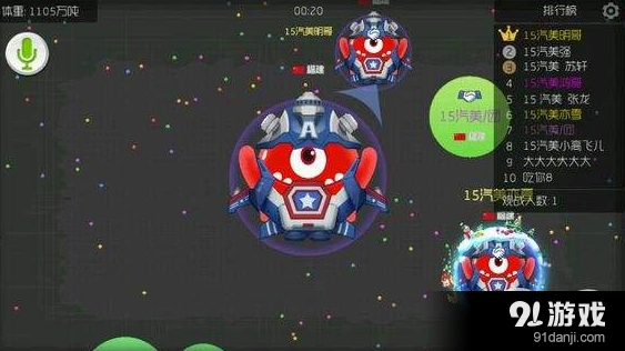 球球大作战会员福利完整攻略