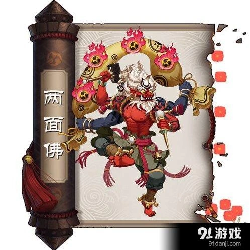 阴阳师两面佛觉醒材料大全