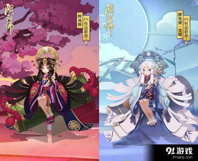 阴阳师辉夜姬值得培养吗 技能属性指南