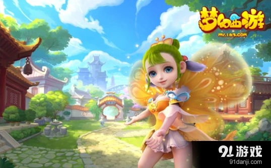 梦幻西游AR财神怎么玩 玩法介绍