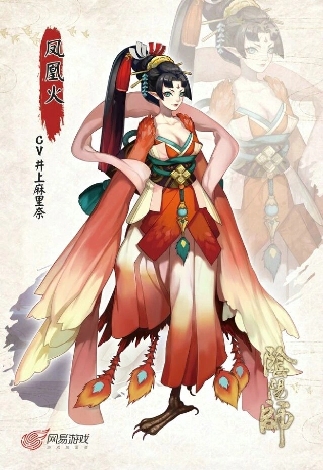 阴阳师斗技白火流式神搭配