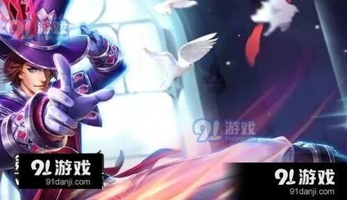 王者荣耀十条经验 稳定上王者