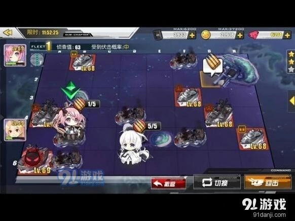 碧蓝航线弹幕触发机制入门