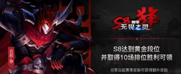 王者荣耀多核多线程有什么用 技术讲解