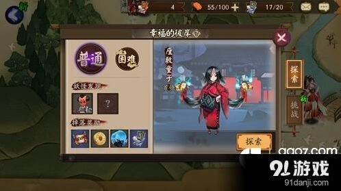 阴阳师御魂破势怎么得 超全刷法