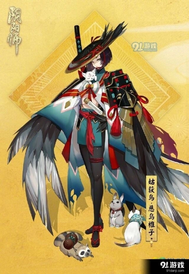 阴阳师姑获鸟慈乌福佑皮肤打法教程