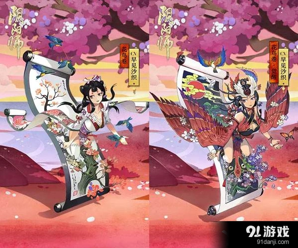 阴阳师花鸟卷阵容配置指南