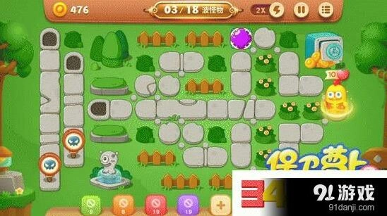 保卫萝卜3燃爆新春第7关打法分享