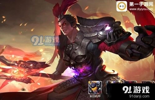 《王者荣耀》S8赛季吕布出装攻略全解析