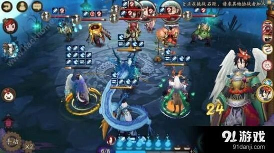 阴阳师式神培养大天狗和姑获鸟选择