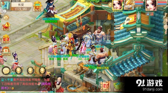 大话西游手游装备系统攻略大全