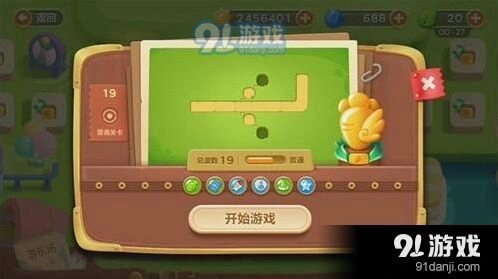 保卫萝卜3手游游乐场第20关金萝卜详解
