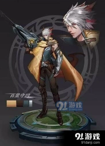 《王者荣耀》百里守约英雄故事分享