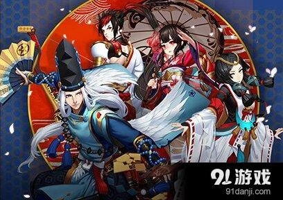 阴阳师悬赏封印神秘妖怪带法攻略