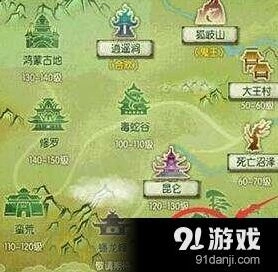 《诛仙》十万大山任务触发方法指南
