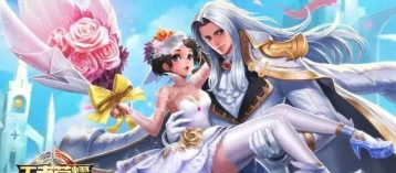 王者荣耀每日一题答案6月23日更新
