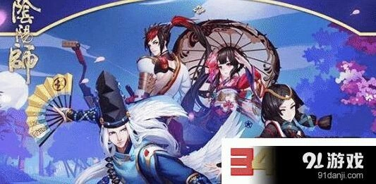 阴阳师阴界之门50层控制流打法