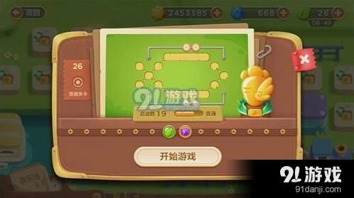 保卫萝卜3冒险模式第26关金萝卜教程