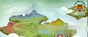 诛仙手游真爱无价任务详细流程