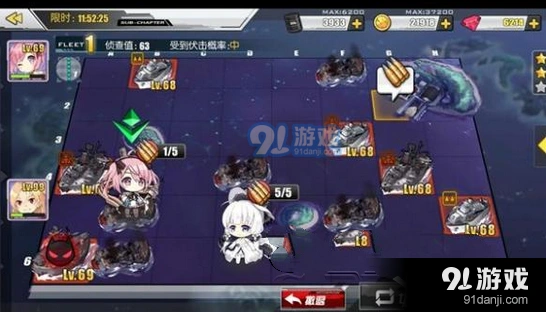 碧蓝航线弹幕触发技巧指南