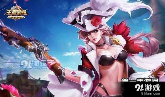 王者荣耀S8射手强度排行 虞姬虞姬依旧强势