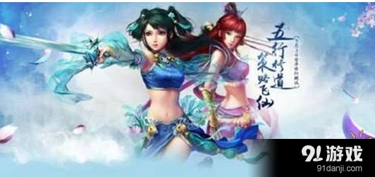 问道门派试练玩法教程分享