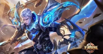 王者荣耀6月28日体验服申请技巧分享