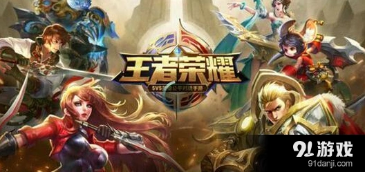 王者荣耀8888金币英雄推荐详细版