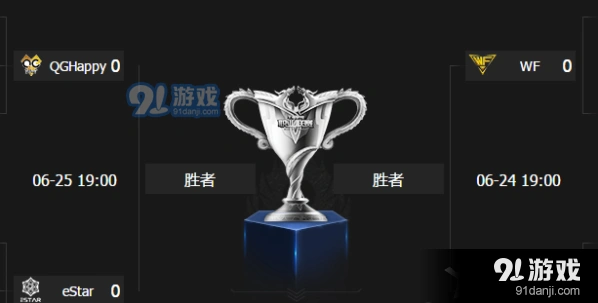 王者荣耀助威号角推荐哪个战队好攻略
