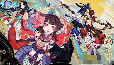 阴阳师山兔悬赏封印省体力攻略