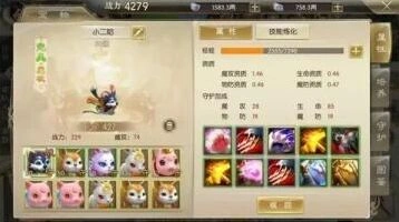 征途2宠物培养全面解析