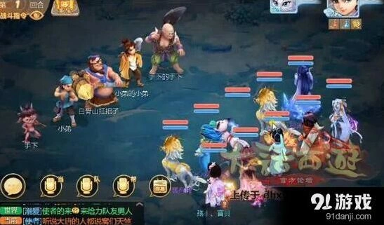 大话西游华夏盛典活动强盗BOSS打法全攻略