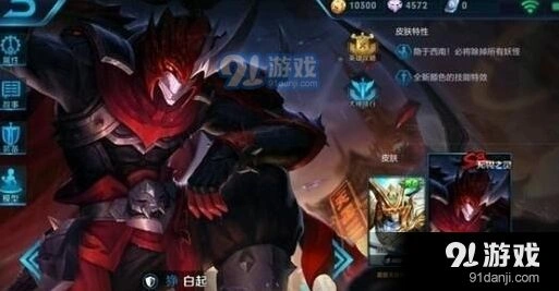 王者荣耀至尊星耀段位设置原因分析