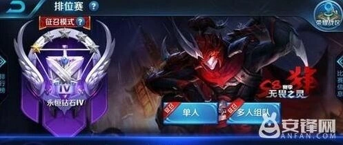 王者荣耀S8赛季皮肤白起无畏之灵技巧分享