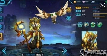 鬼谷子怎么连招 王者荣耀玩法分析