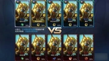 王者荣耀鬼谷子无限隐身出装方案