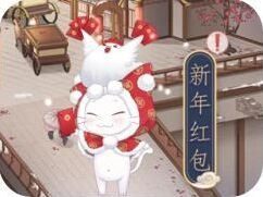 奇迹暖暖新春活动红包领取技巧