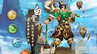 问道手游土系门派进阶教学详细版